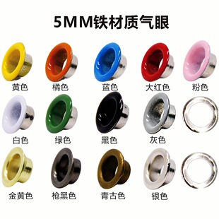 ���l������ɫ��������5mm���׵��ƿ��ۇ�������u���T�Ь����