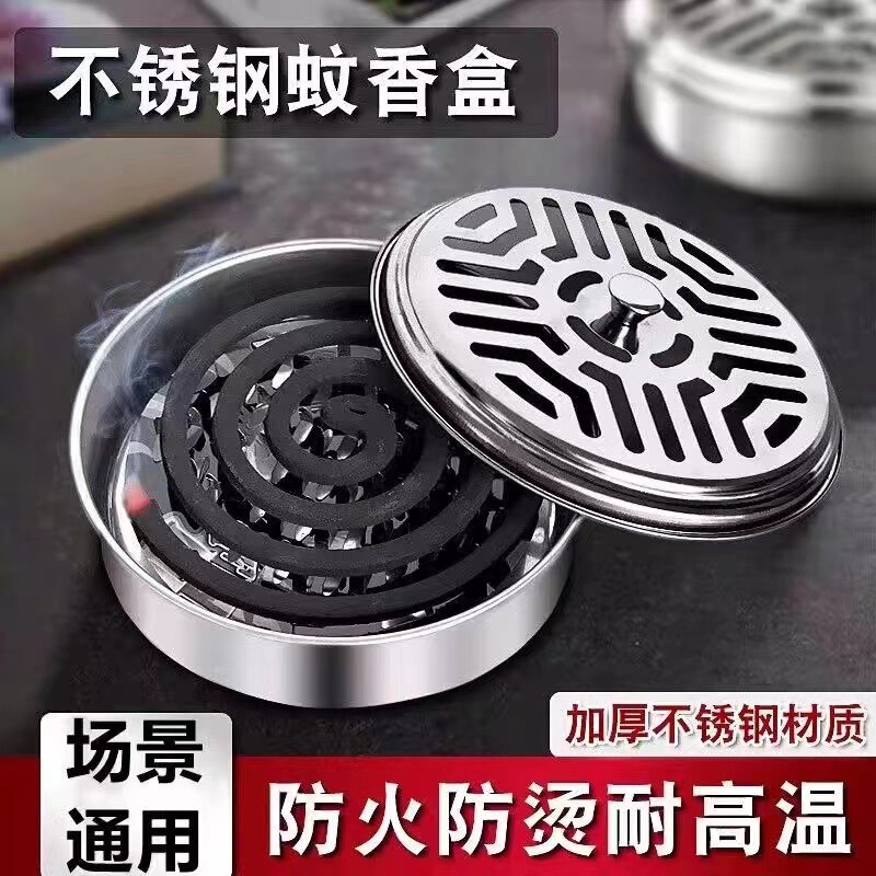 Mosquito-repellent incense tray portable outdoor aromatherapy sandalwood tray holder fireproof mosquito-repellent incense stove shelf household stainless steel mosquito-repellent incense box