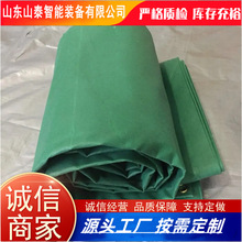 �����a�S�� ��ĥ�Ӻ��ˮ���겼 �ЙC����|�ɶ��Ʒ�ˮ������