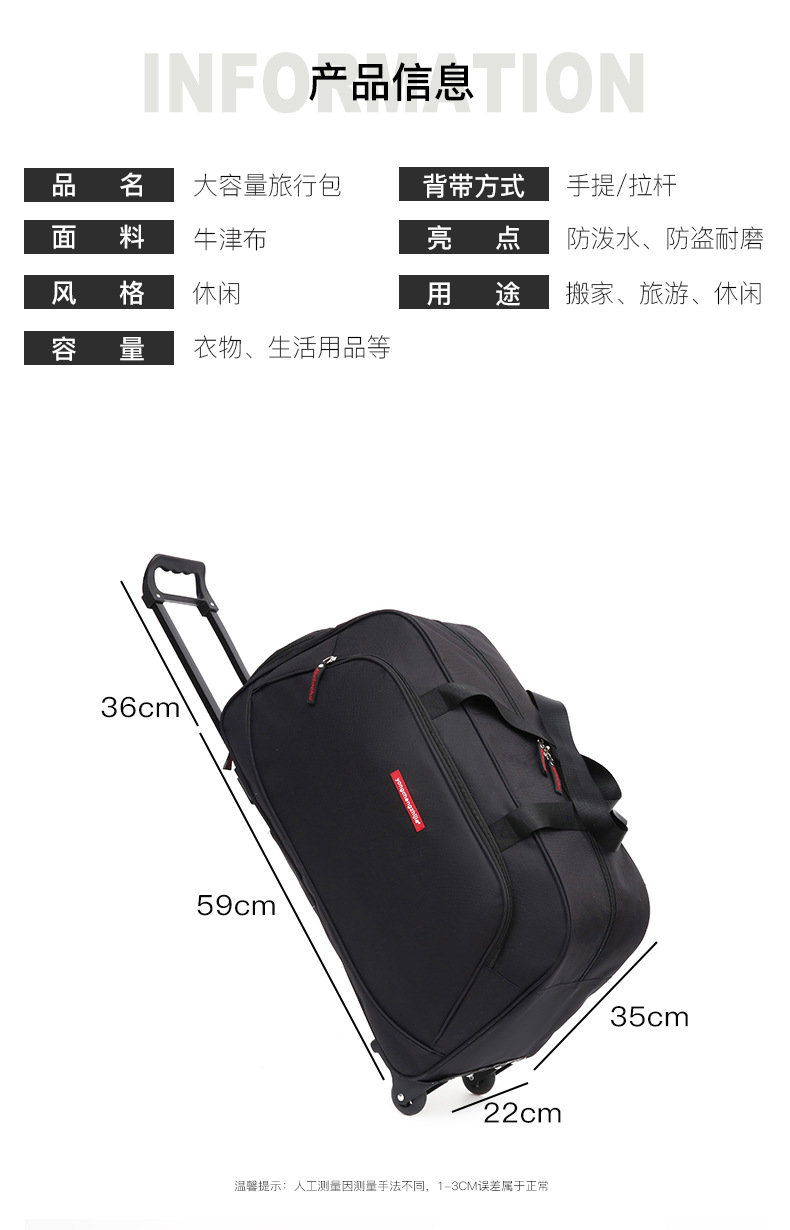 详情页_07