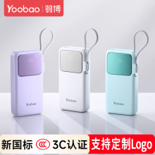 �𲩳�籦20000�����Դ���PD���������ƶ���Դ���û�Ϊ�Ϸɻ�