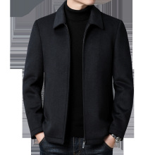 ���Q������ë������2025���ﶬ���e�ٴ��̄����b�A�˷��I��ʽ����