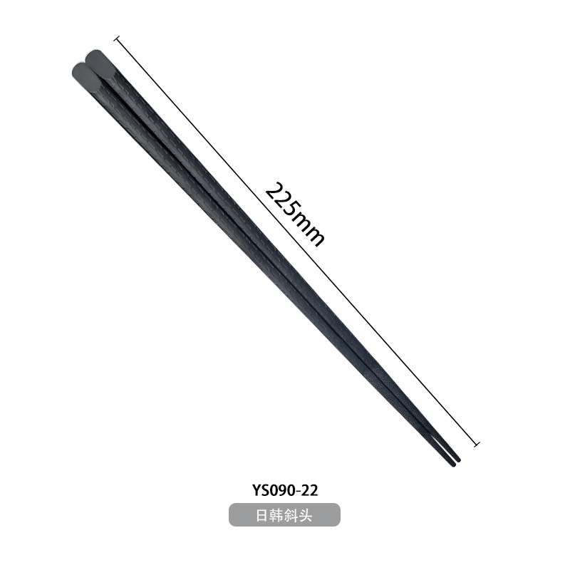 Palillos de comida rápida negra palillos de desinfección resistentes a altas temperaturas Palillos de aleación restaurante Hotel palillos comerciales especiales