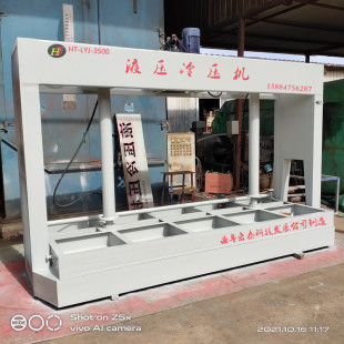 ��̩�S�҃���50��Һ���䉺�C���b�T �z�ϰ��T�䉺�C ���I�T�䉺�C