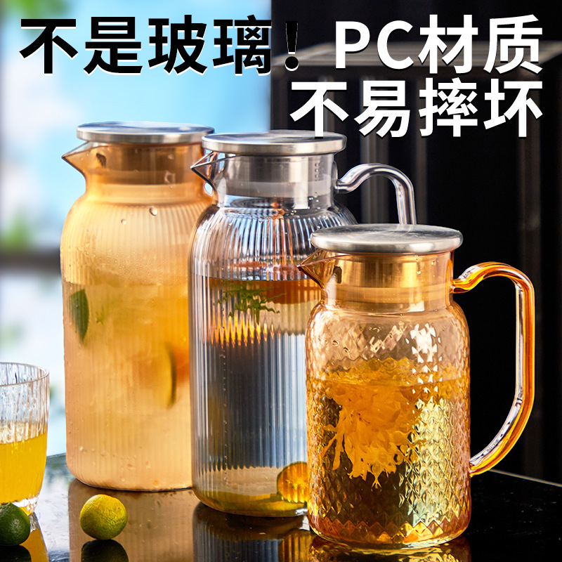 アクリルケトル、高温耐性、ホテル業務用ティーケトル、レモンケトル、ホテル飲料ケトル、ジュースケトル、落下防止ケトル|undefined