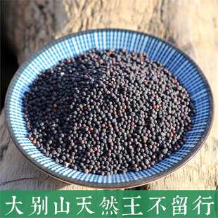 ��ș���������� ���������� ����������500g������ͨ����һ�����l