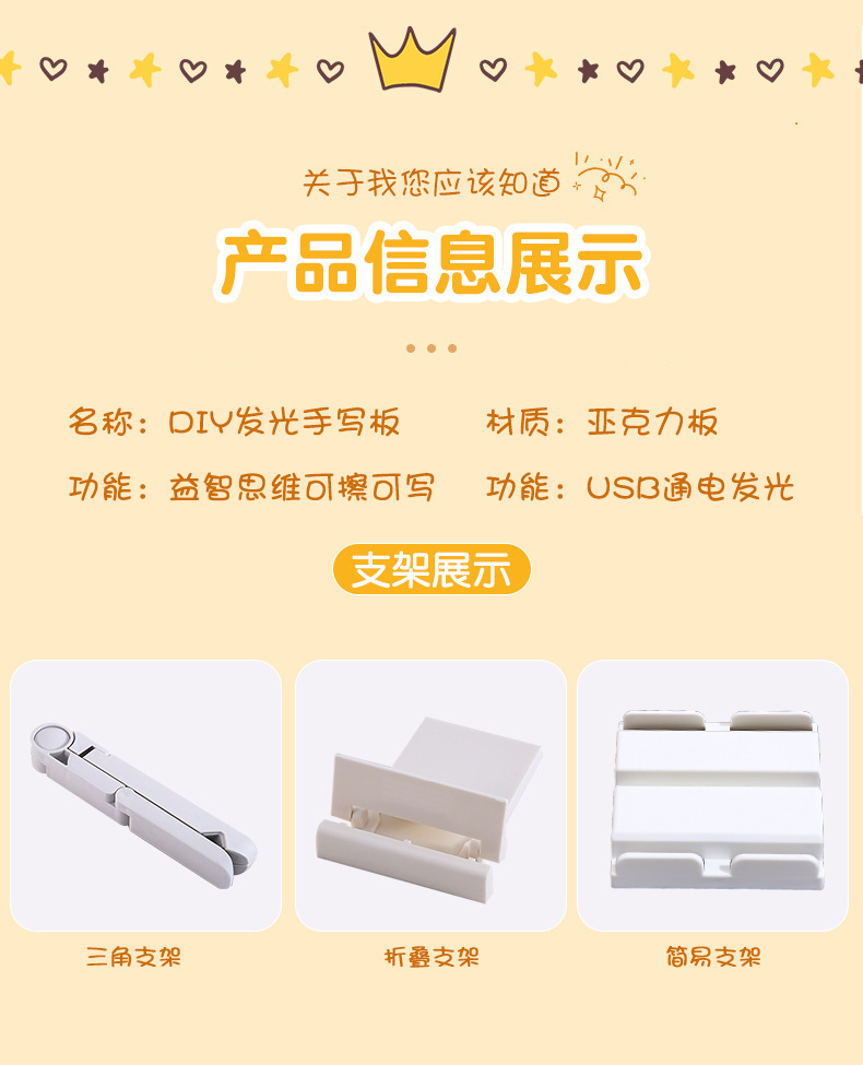 967861527569d1939fd2d-e389-41c