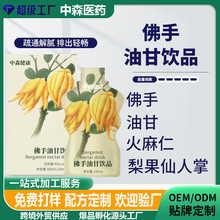 �����c���{�������Ʒ�����͸��Ʒֲ����؝������啳��ϴ���