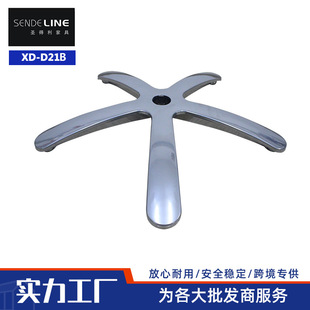�k���D����� 700mm�����_���� �yɫ��X���_�� ���|늸�������
