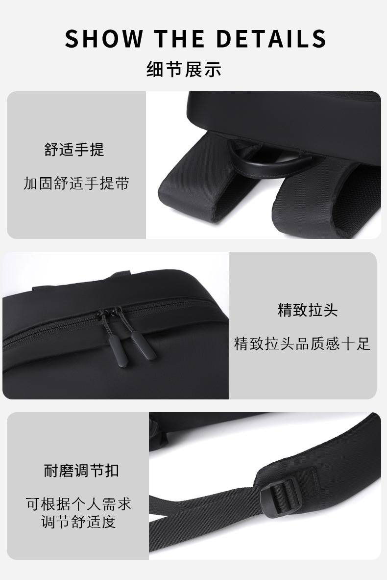 详情页_21.jpg