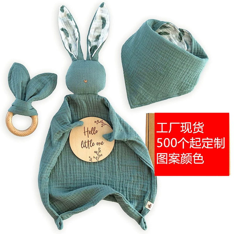 Трансграничное детское хлопковое Марлевое шлифовальное полотенце для резинок, детская спальная кукла, успокаивающий носовой платок, ткань для морщин, Успокаивающая игрушка