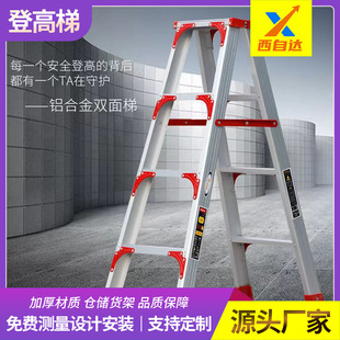 �S��ֱ�N���ƄӵǸ��X�Ͻ������Ƅ�ƽ̨�o��췿ȡ؛���Ђ}������