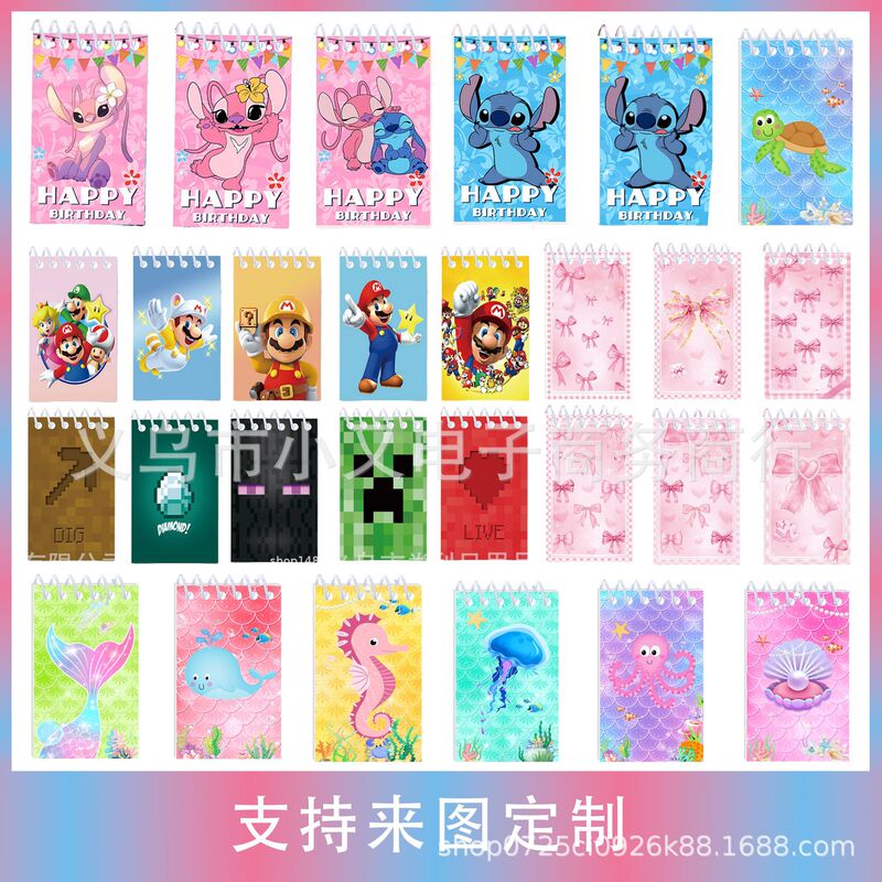 New Cute Cartoon Stinker Mario Theme Paper Student Notepad Notepad Handy Pen Notebook