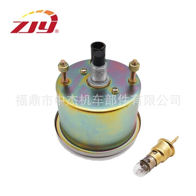 tachometer Tachometer for Massey