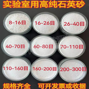 �߼��������ɰ���^�Vɳ�׃�ˮ��ʯӢɳ��������Ӿ�ع躬��ʯӢɰ