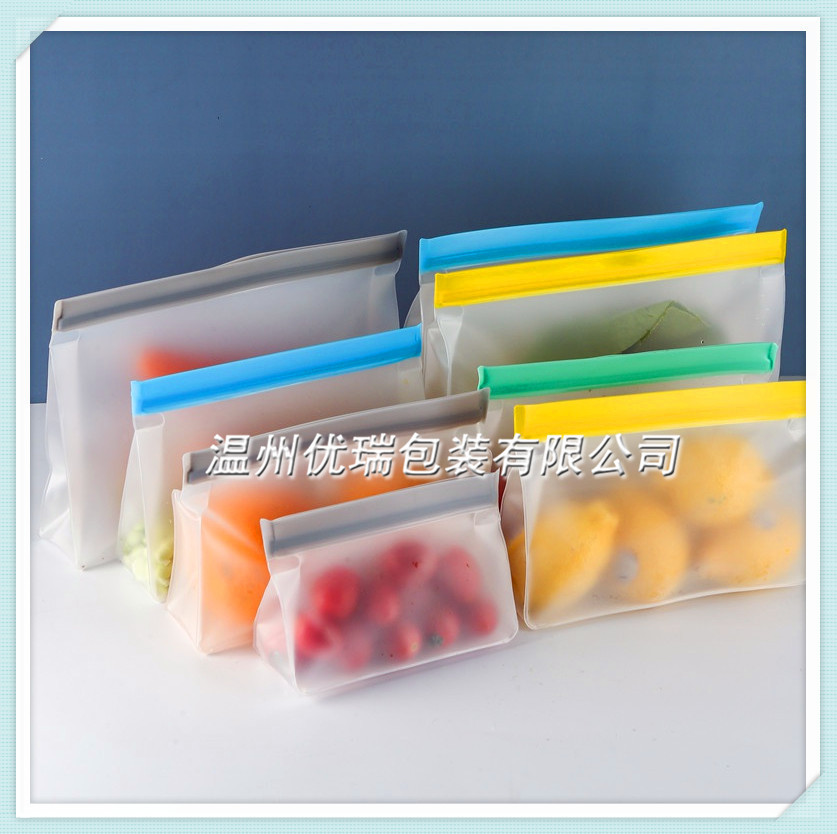 食品储存袋 自封peva食品袋 厨房冷冻冰箱食物保鲜袋亚马逊