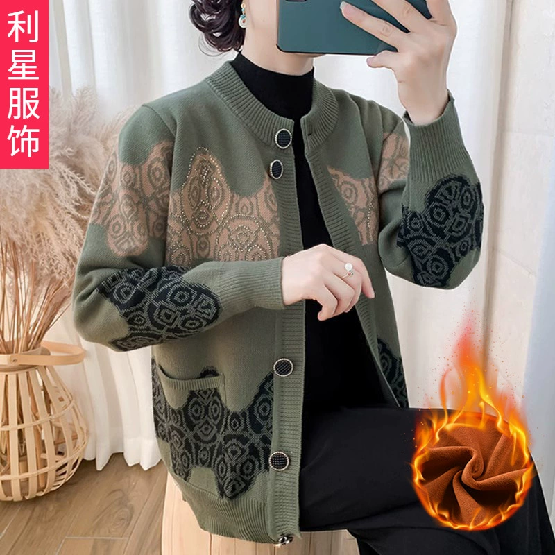 Свитер для бабушки, пальто, женская осенняя вязаная рубашка для среднего и пожилого возраста, теплая зимняя одежда для мамы на флисовой подкладке для старой жены