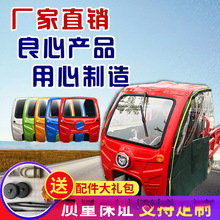 �Ӻ�늄���݆܇����������Ħ܇��ǰ܇�^�{��ҿ��f��݆܇܇������