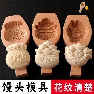 �������z�^���xģ��ɽ�|�ֹ��~���G�G����ľ�|��ʳ���߸����滨��