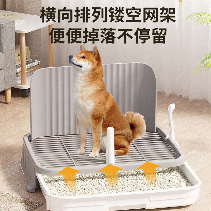 inodoro para perros anti-splash, perros pequeños y medianos anti-pistain lavabo urinario para perros, inodoro especial para perros, artefacto mágico de mierda de Teddy tipo cajón image 3