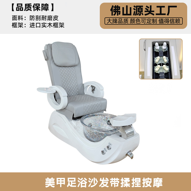 Salón de belleza extranjero de alta calidad sofá de terapia de pedía ajustable eléctrico masaje sauna spa spa lavado pedicura pies sillón de baño A image 8
