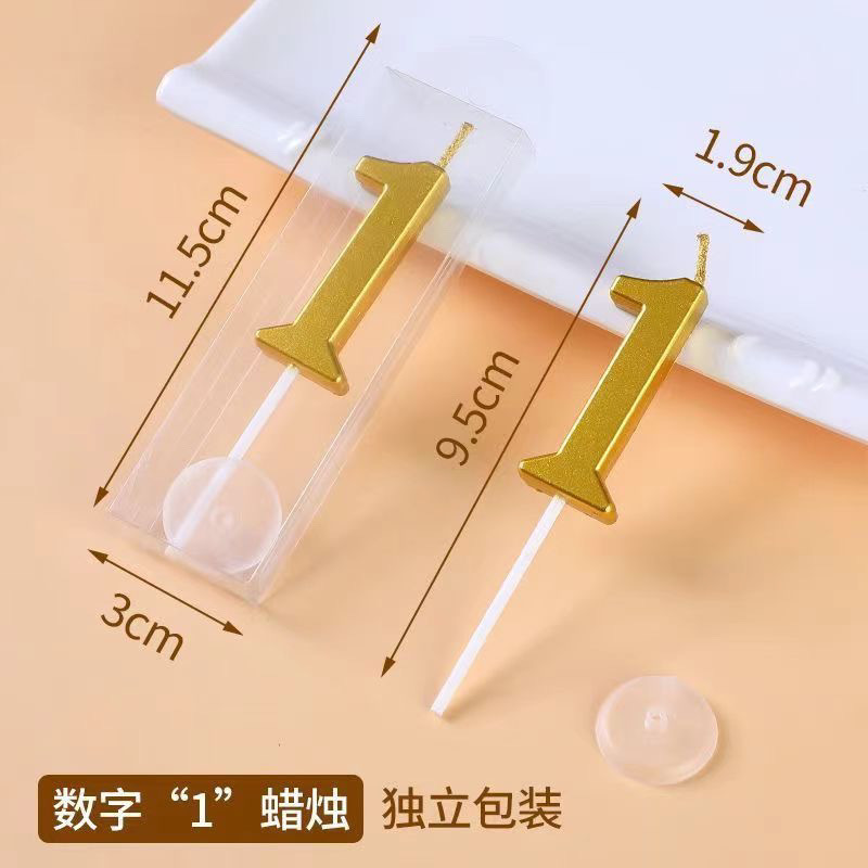 Ins en línea vela de cumpleaños digital vela de oro envasado independiente decoración de pastel vela fábrica directa