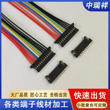 51146�NƬ���������������1.25�g���ƽ���Ӿ�mx1.25��ɫ�z����