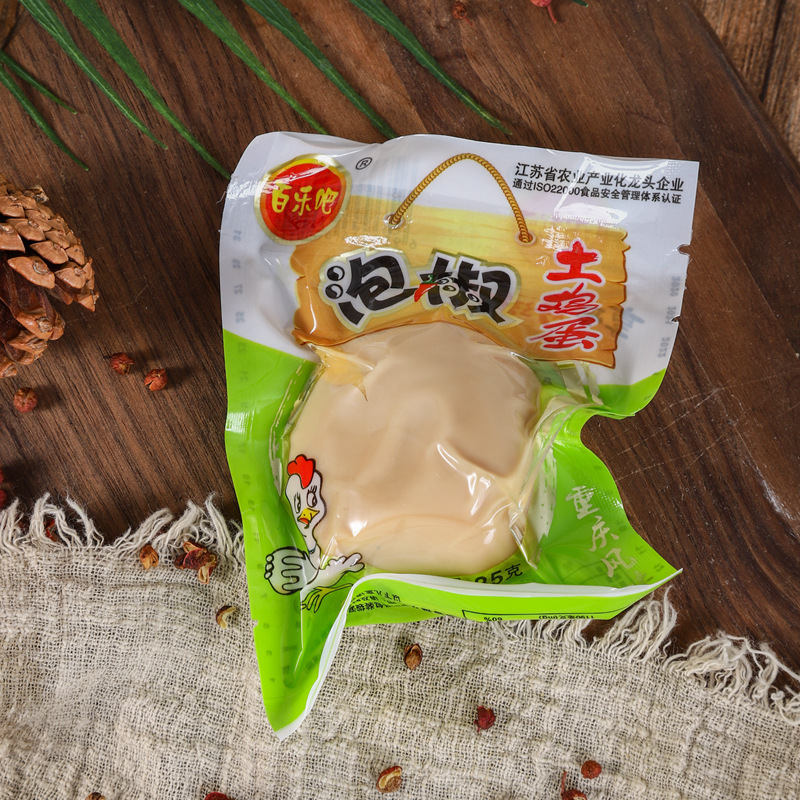 Bailiba Five-Spice Braised Eggs, Hongshui Egg Noodles, Wholesale Instant Noodles Partner, Braised Eggs with Sauce, Ready-to-Eat