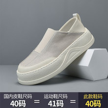 �W�t����O���L��ʿһ�_���w��Ь�r�аٴ�͸��С���OӋ�����e��Ь
