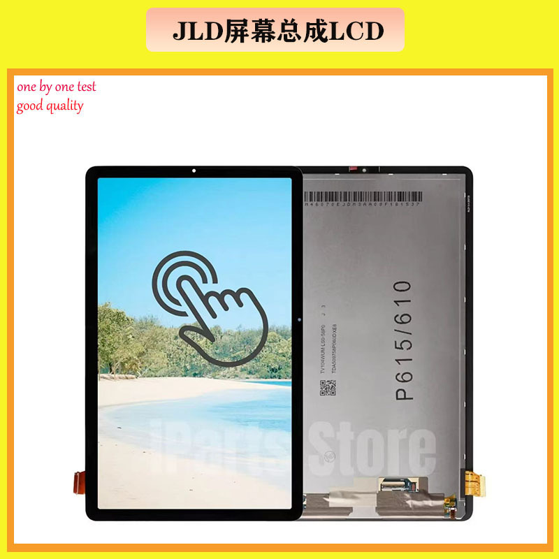 Aplicable a Samsung Glalxy Tab Panel Monitor P610 / P615 / S6 LITE Panel LCD