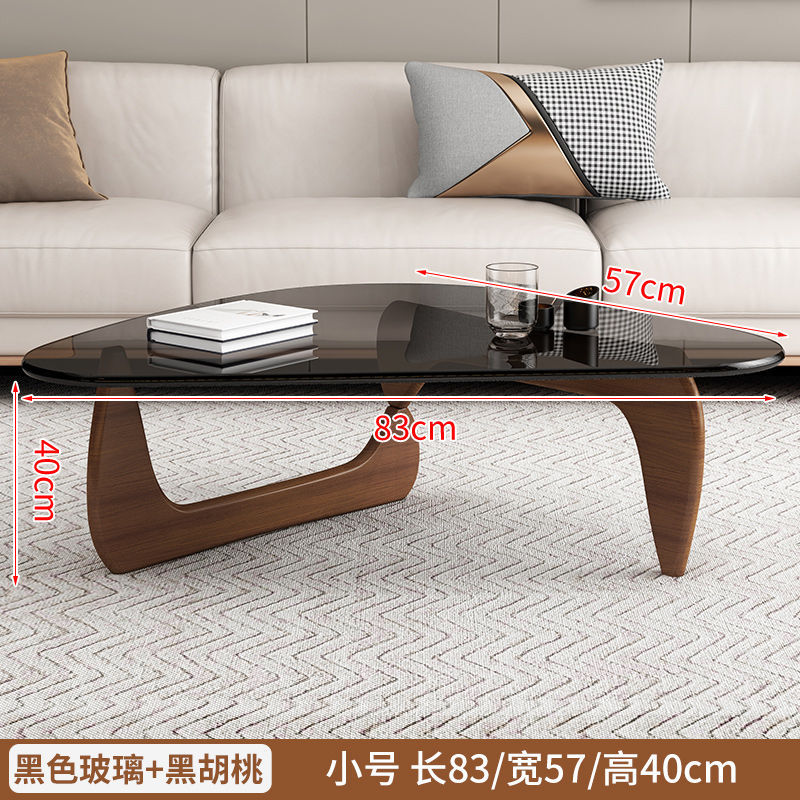 [핫셀링] 그레이 유리 + 호두나무 다리