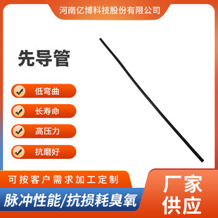 Various engineering vehicles pilot pipe processing super flexible steel wire braided pilot pipe -6*11 10*15-black smooth