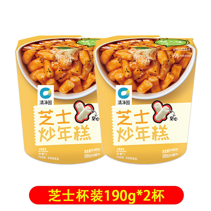 【2컵】치즈떡볶이 190g*2컵