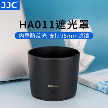 JJC �m���v��HA011�ڹ���SP 150-600mm�ڹ���A011�R�^���95mm