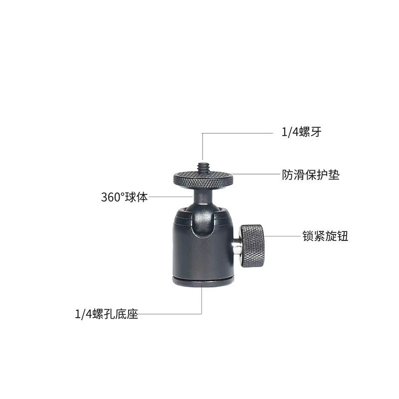 Выдвижной штатив Feiyu Zhiyun Smooth4 трехосный стабилизатор универсальная выносная телескопическая селфи-палка