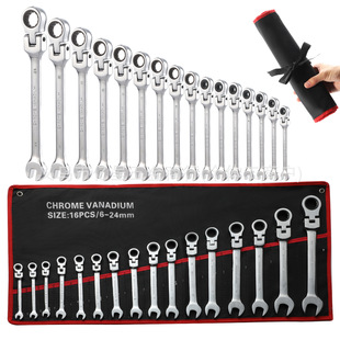 Cross-Border Popular Open Ratchet Wrench Set, Multi-Functional Dual-Purpose Wrench, Ready-Made Set, Self-Assembled Set, Factory Direct Sale
