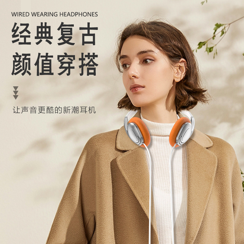 Y2g Pequeño Libro Rojo mismo estilo desgaste de auriculares de tiro en la calle decoraciones auriculares música deportes al por mayor Auriculares auriculares