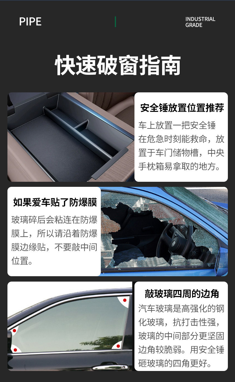 Car Safety Hammer, Multi-Functional Escape Hammer for Vehicles, Car Window Glass Breaker, Car-Mounted Self-Defense Hammer, One-Second Window-Breaking Tool