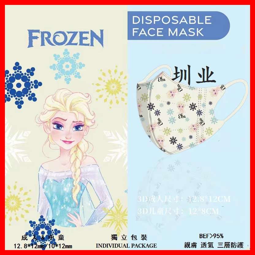 微信图片_20220418120448