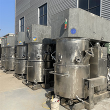 购销1000升行星搅拌机 二手真空混合设备 高粘度混合搅拌机