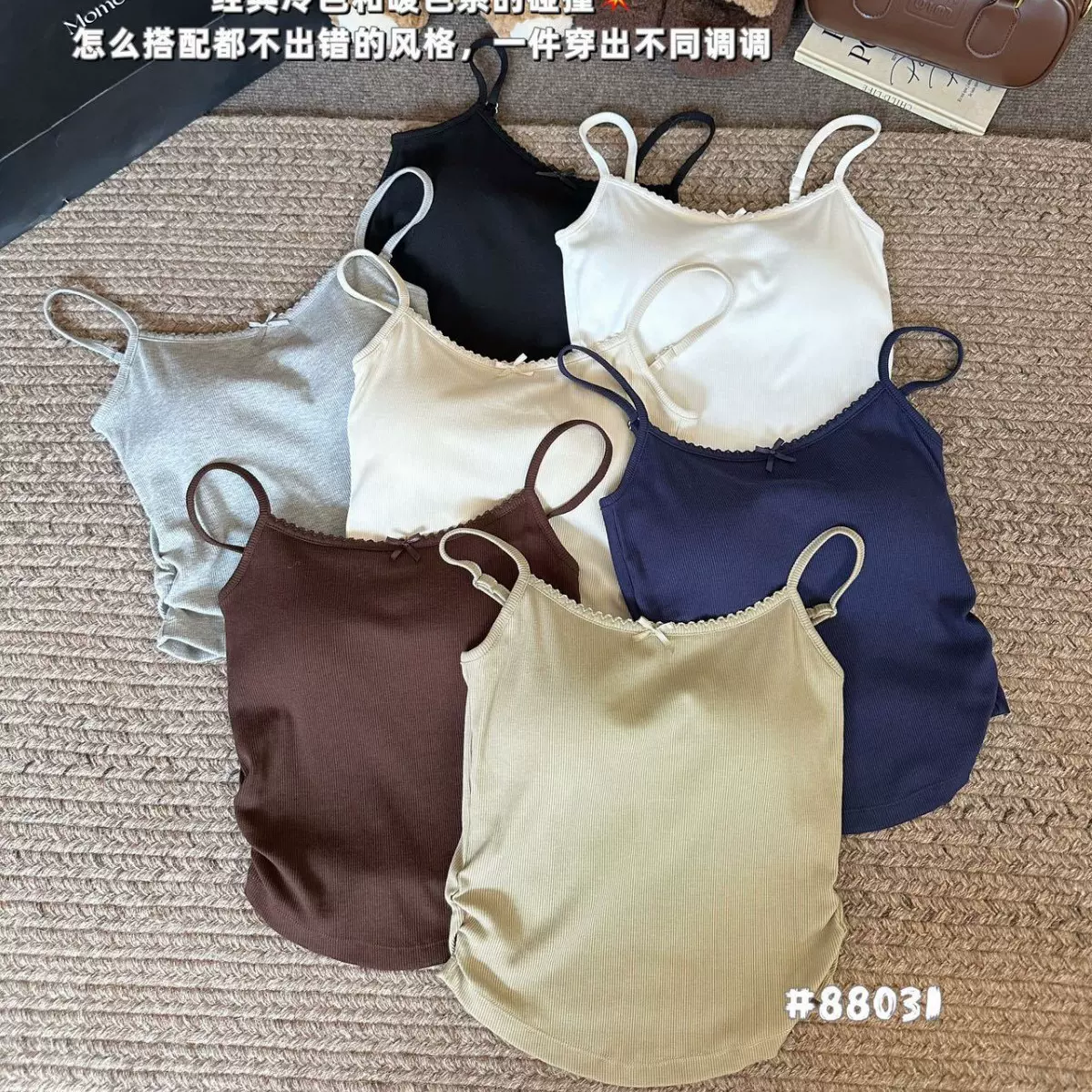 88031#纯欲蝴蝶结简约温柔风吊带背心 一体式固定杯修身百搭上衣