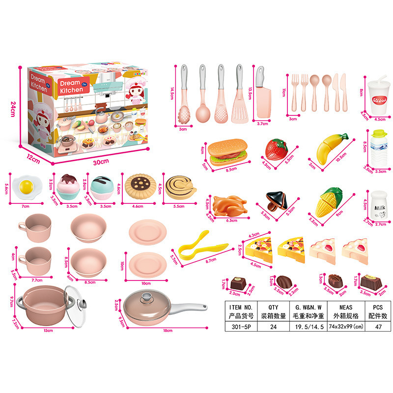 301 - 5P Rosa