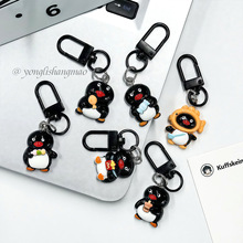 �ɐۿ�ͨ��ɫС���Z耳׿ے��Pingu������W���|��С�Y�����