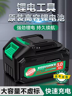 �����ظ������늳س��ʽ���L�C���L�C늄Ӽ���ԭ�bͨ������늳�