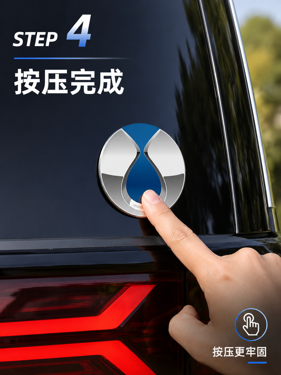 Suitable for Denza D9 Side Car Logo N8L Car Logo Sticker N9 Z9 Logo Creative Cd Pillar Zinc Alloy Car Sticker Modification