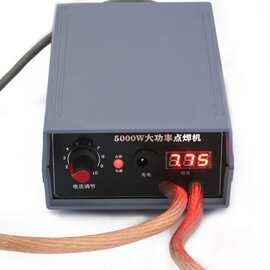 1套 图片色 金属+塑料 AC100-240V 欧规 5000W迷你点焊机套件 DIY