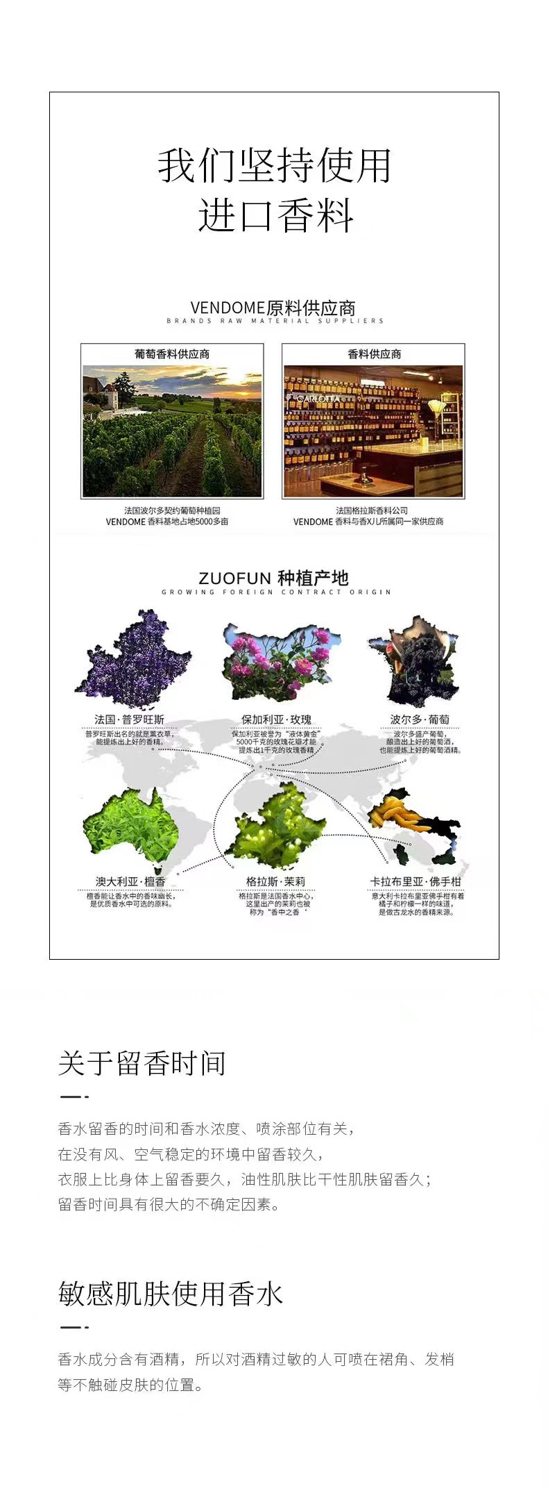详情页4.jpg