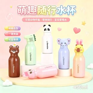 ��ͨ����316���P䓱��ر���ͯ�ɐ���؈����ˮ����y�W���S�ֱ�