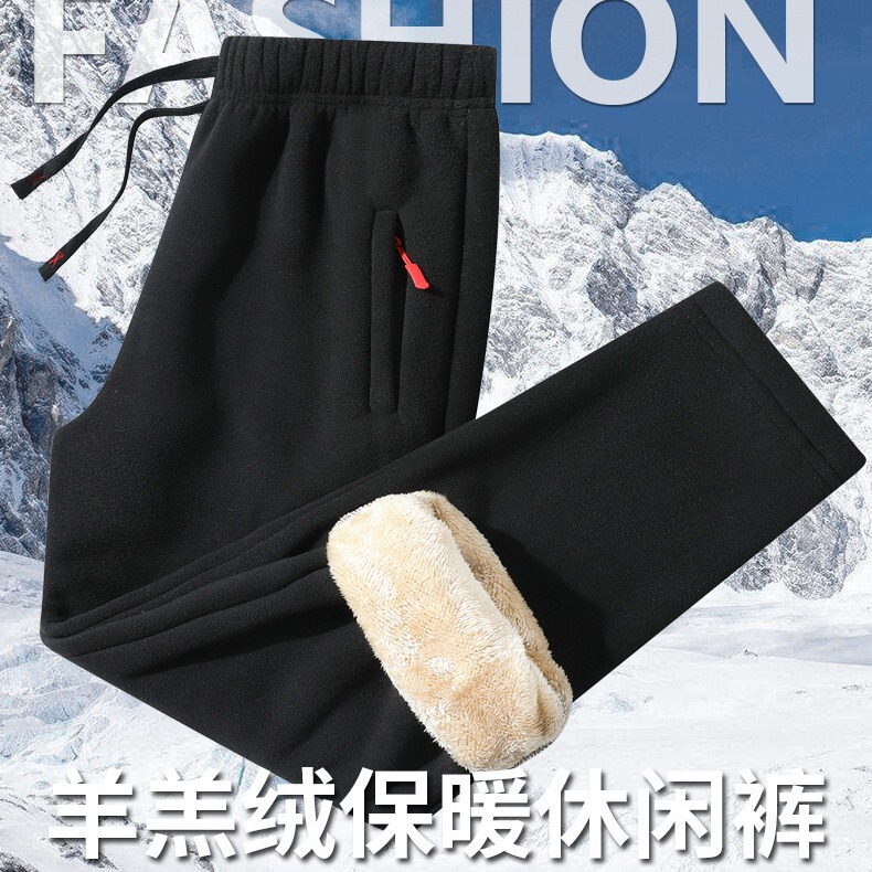 Polar fleece sweatpants men's winter fleece-lined thickened warm pants loose plus size northeast ankle-tied lambswool casual pants