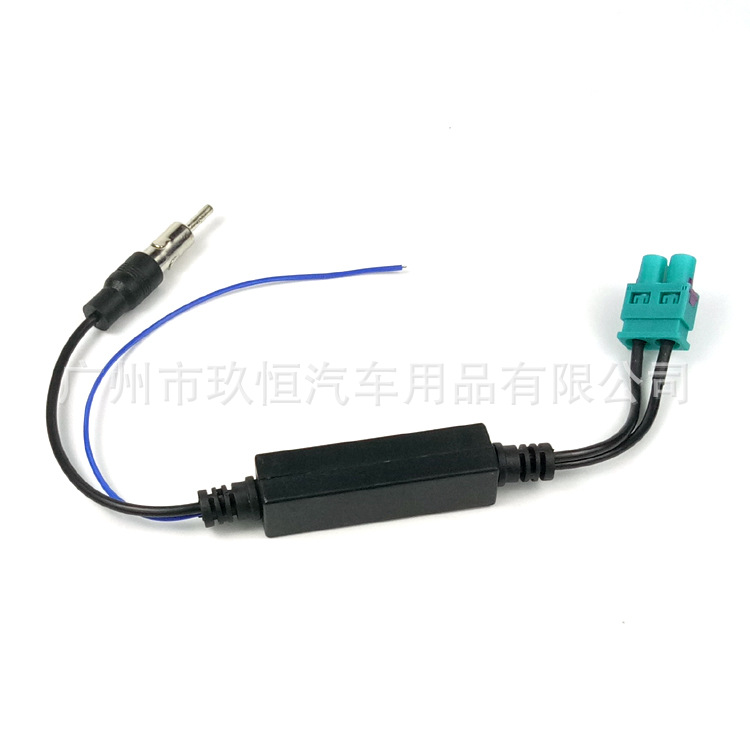 大众双母头天线带小方盒放大器-R3